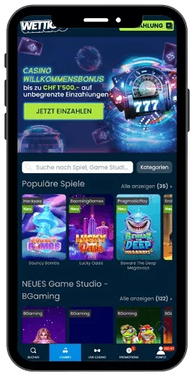 wettigo app download
